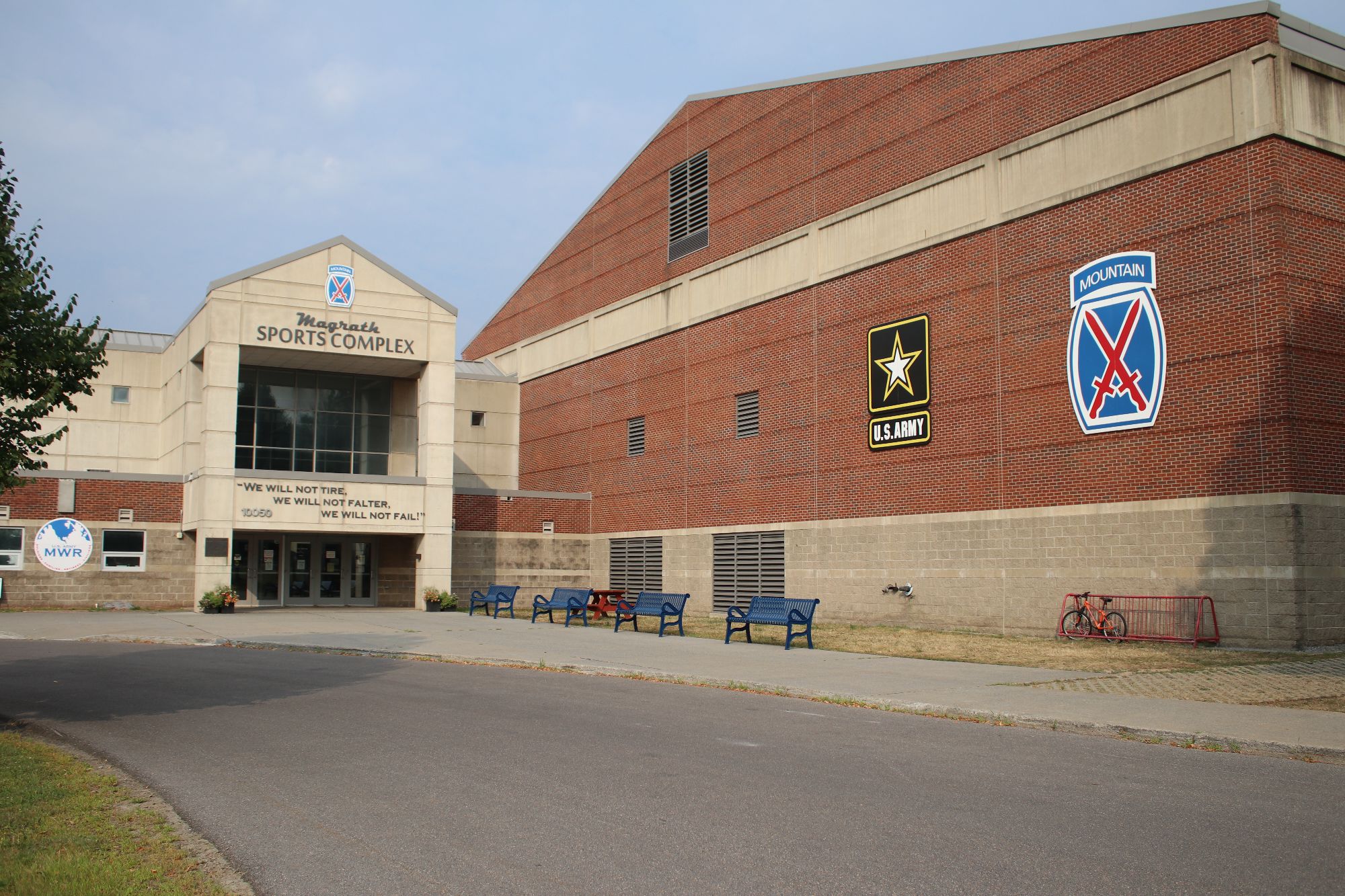 front entrance of Magrath Sports Complex building