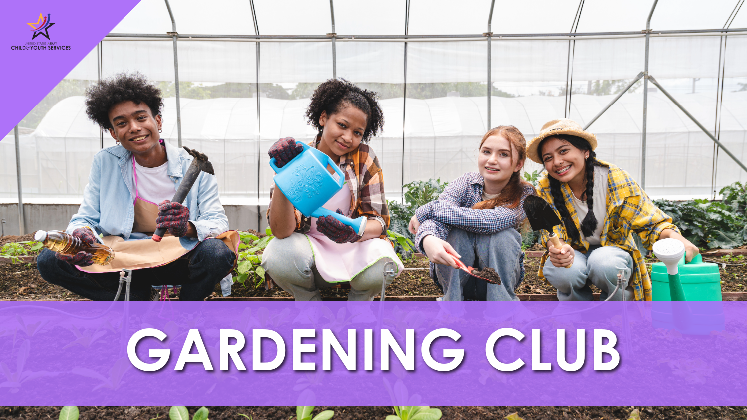 YC: Gardening Club